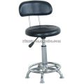 hospital surgery stool